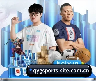 奇异果体育官方网站 APP